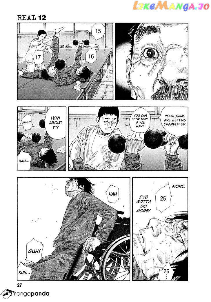 Real, Chapter 67 image 27